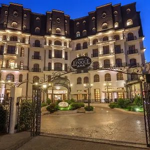 Epoque - Relais & Chateaux ***** Бухарест